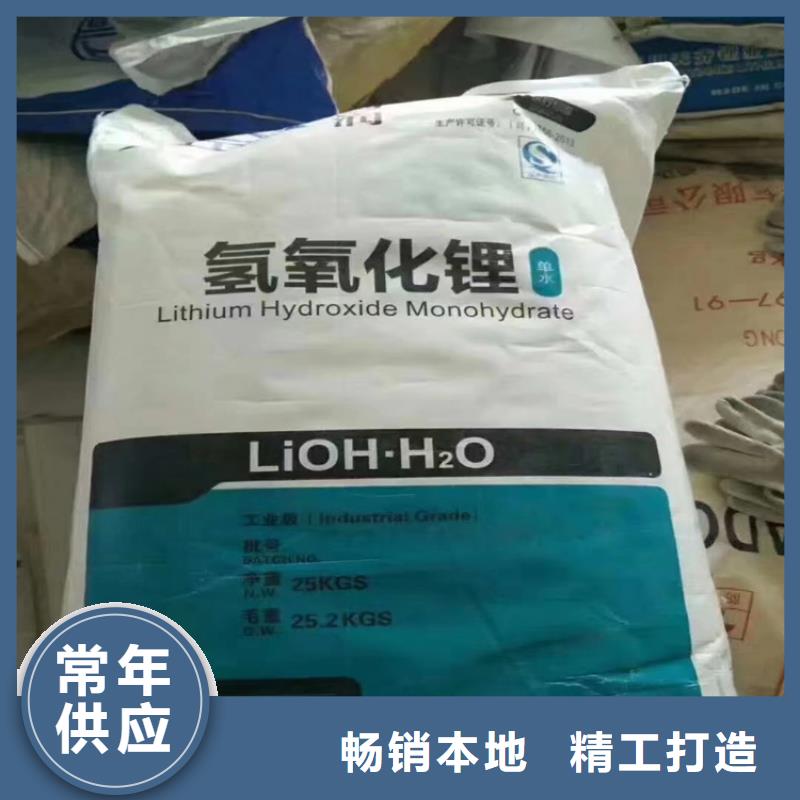 回收固化劑您身邊的廠家
