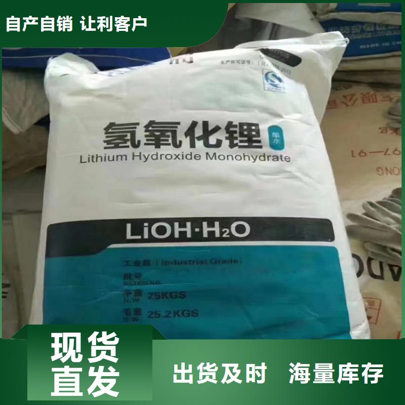 回收固化剂物美价优