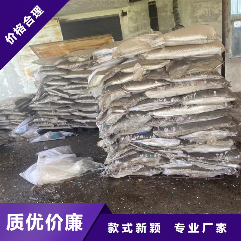 昌城化工有限公司回收色精回收固化剂,【回收AES】追求品质企业旺旺