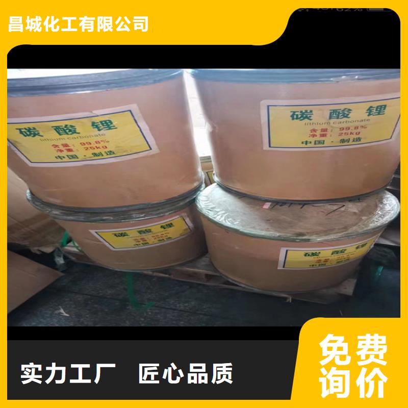 定制批发回收固化剂,【回收AES】追求品质