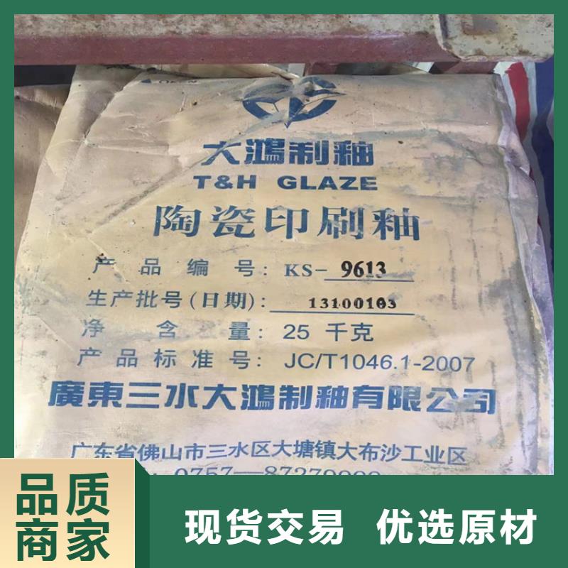 回收固化剂-回收热熔胶严格把控质量