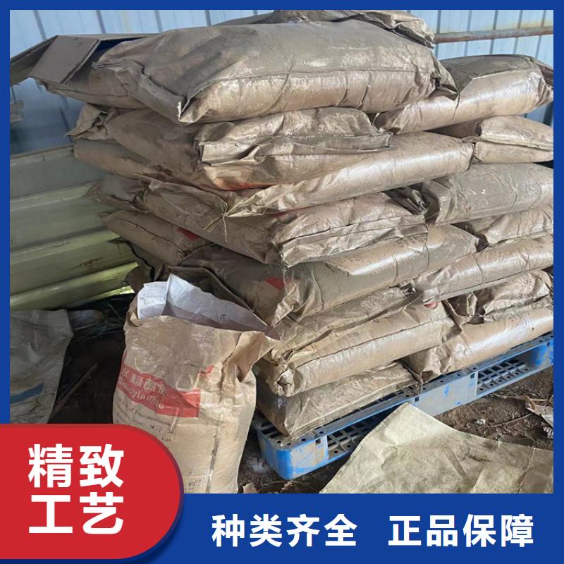 回收固化剂厂家直销规格多样