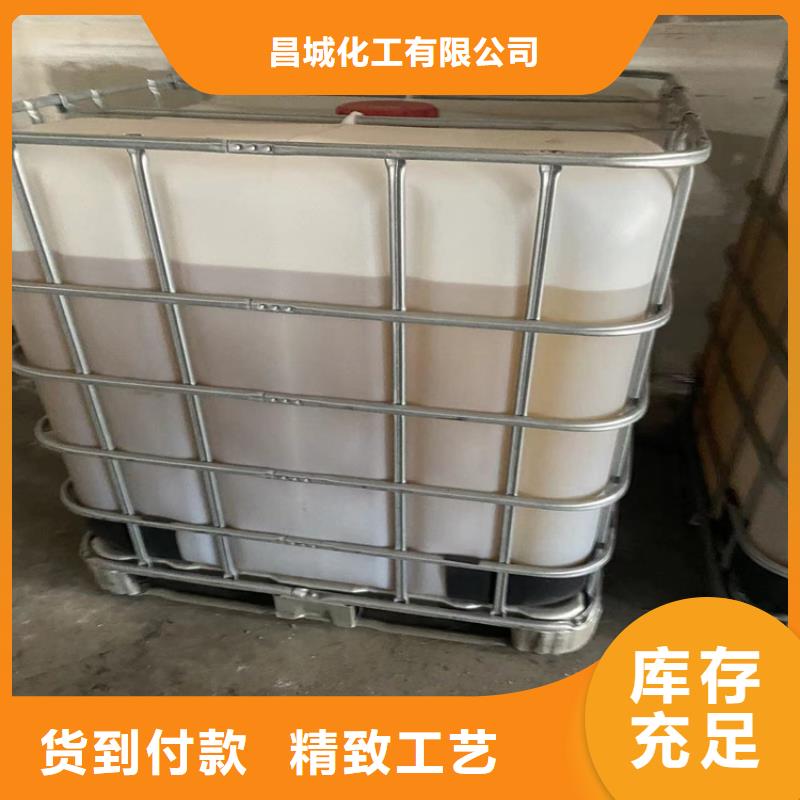 回收固化剂客户信赖的厂家