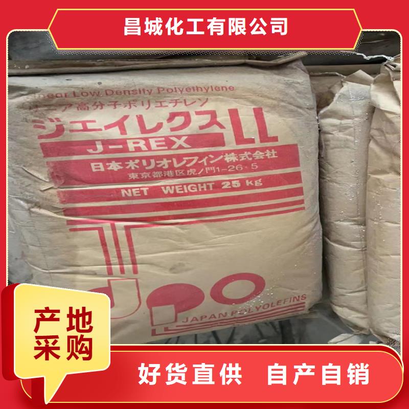 回收固化劑資質認證