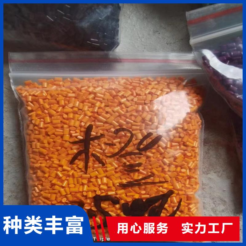 回收固化剂质量层层把关