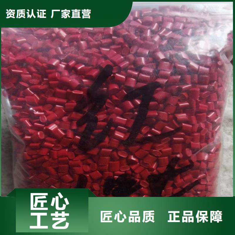 回收固化剂客户信赖的厂家