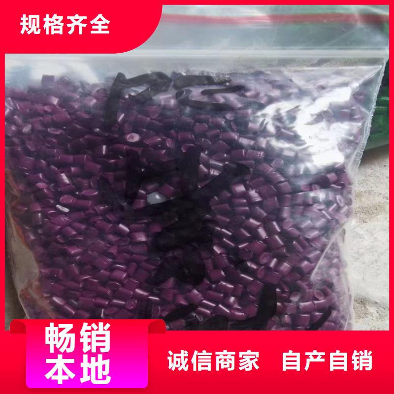 广东省珠海市横琴镇回收不知名化工原料产品介绍