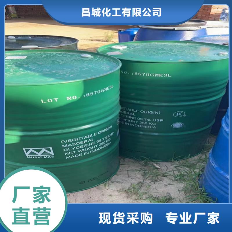 回收固化剂经验丰富质量放心