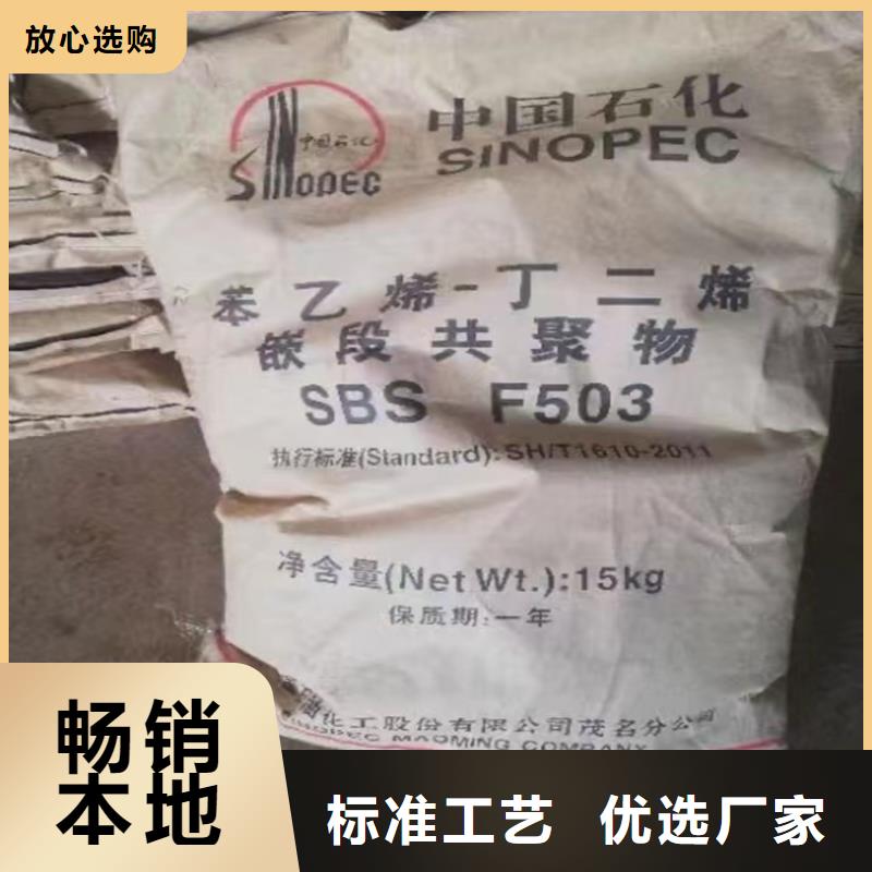 黔西南买回收聚氨酯固化剂价格合理回收库存化工助剂