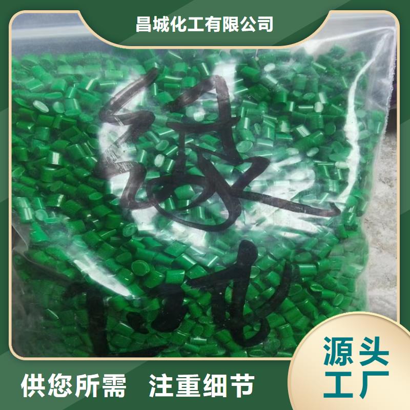  回收固化剂诚信商家服务热情