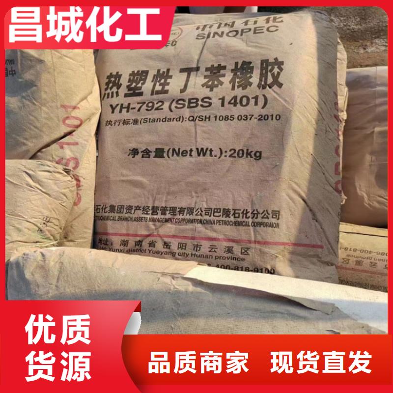 回收固化劑回收色精真誠合作