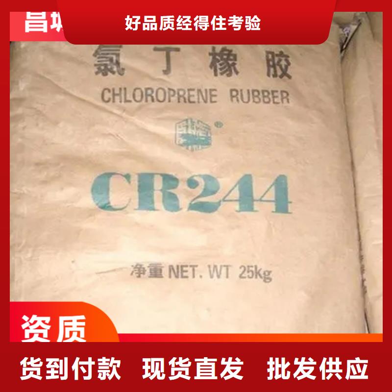 回收固化劑實力見證