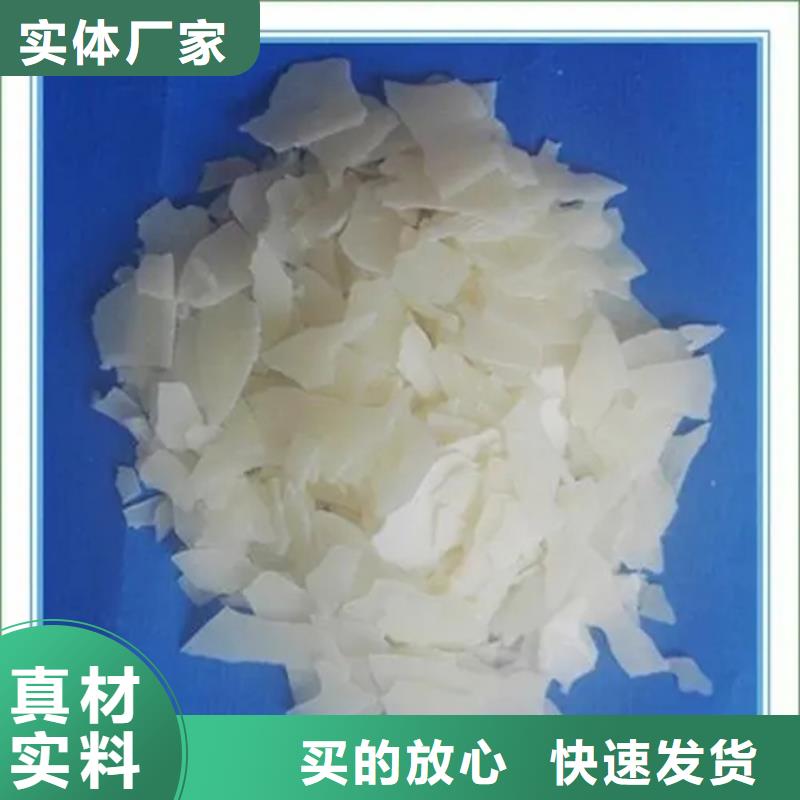 回收固化剂工艺精细质保长久