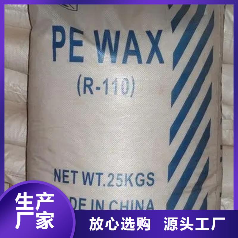 回收固化剂自产自销