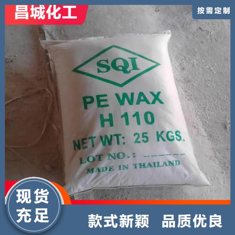 回收固化剂一站式厂家