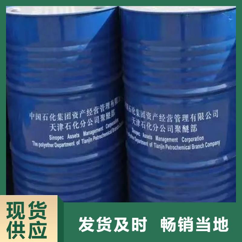 回收固化剂物美价优