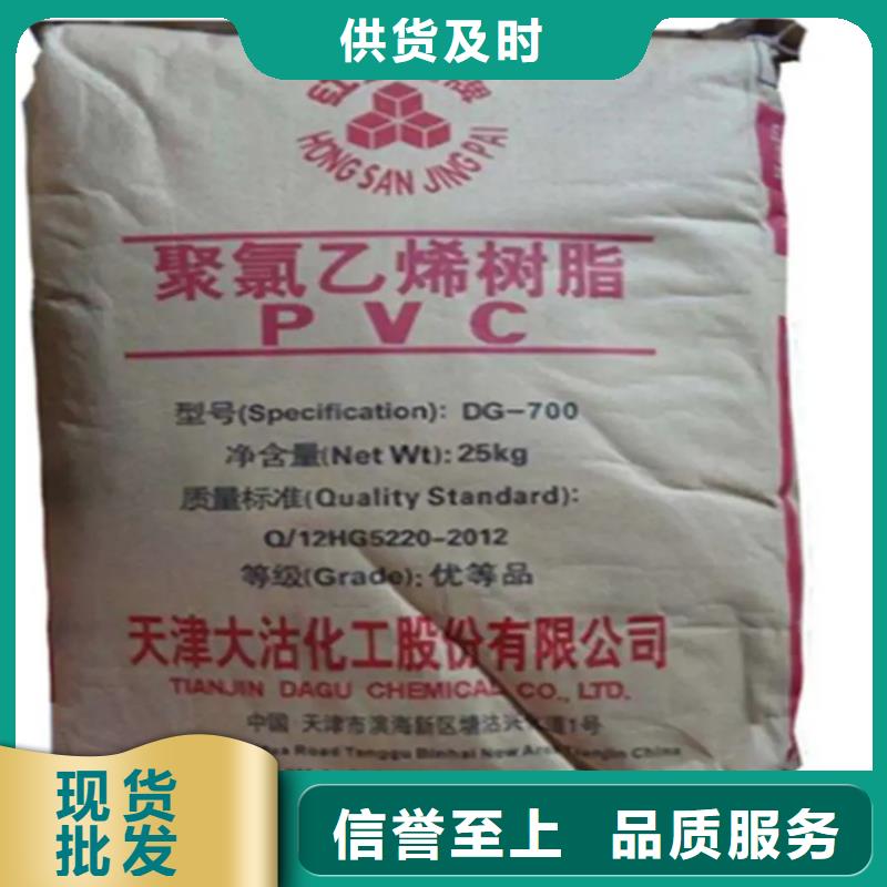  回收固化剂实体厂家