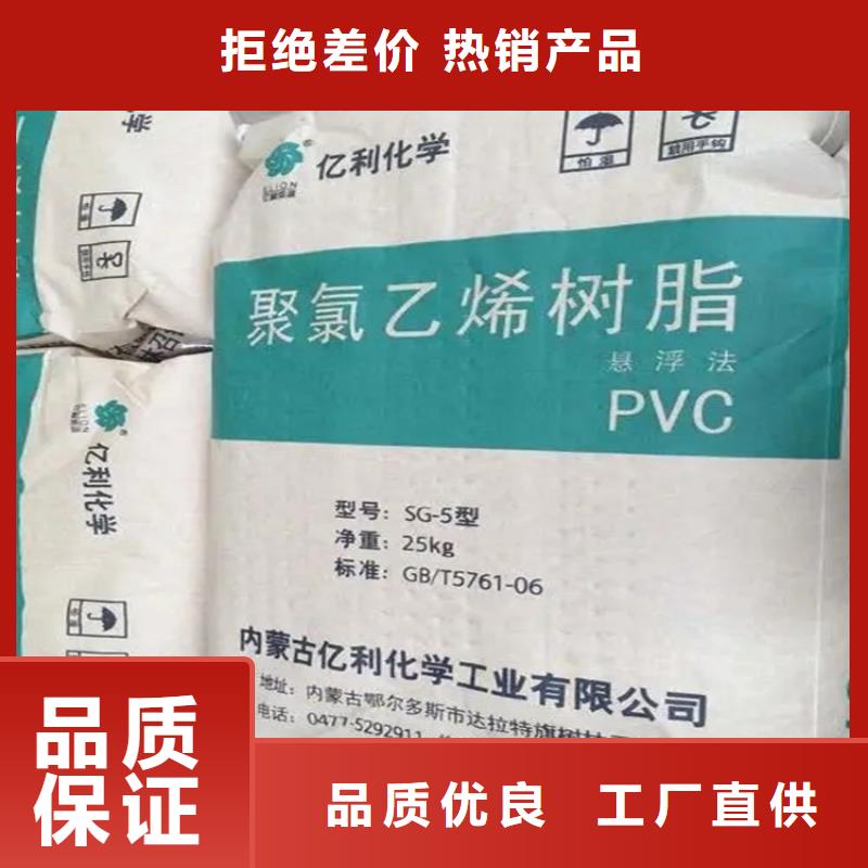 回收固化剂回收松香可定制有保障