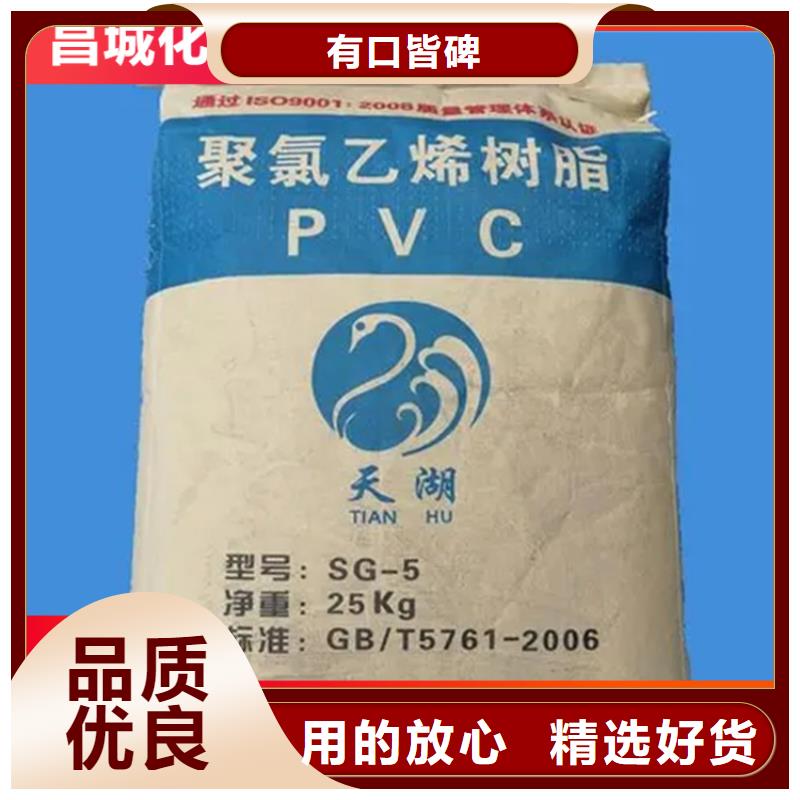 回收固化剂诚信商家服务热情