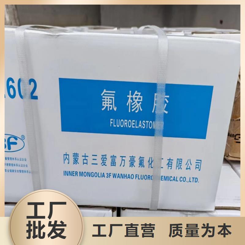 回收石蜡回收锌粉专业生产制造厂