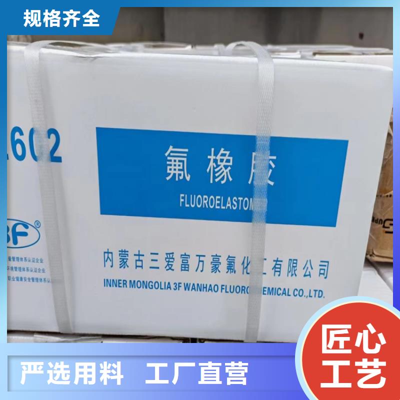 回收石蠟,【回收白油】物美價優(yōu)