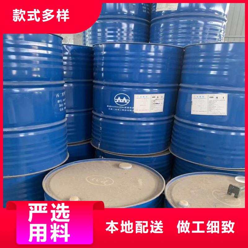 回收石蜡一周内发货