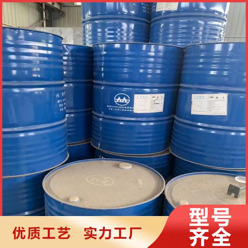 回收石蜡来图定制量大从优