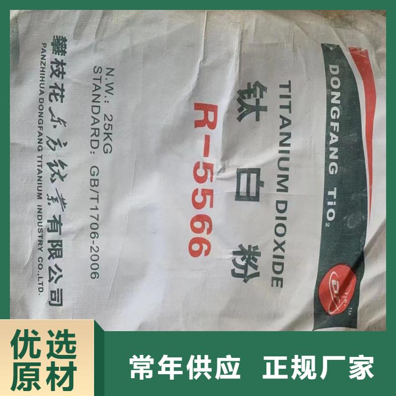回收石蜡定制定做