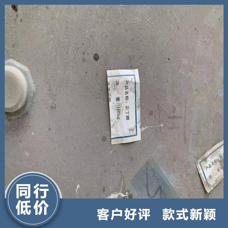 【回收石蜡】溶剂回收质量无忧