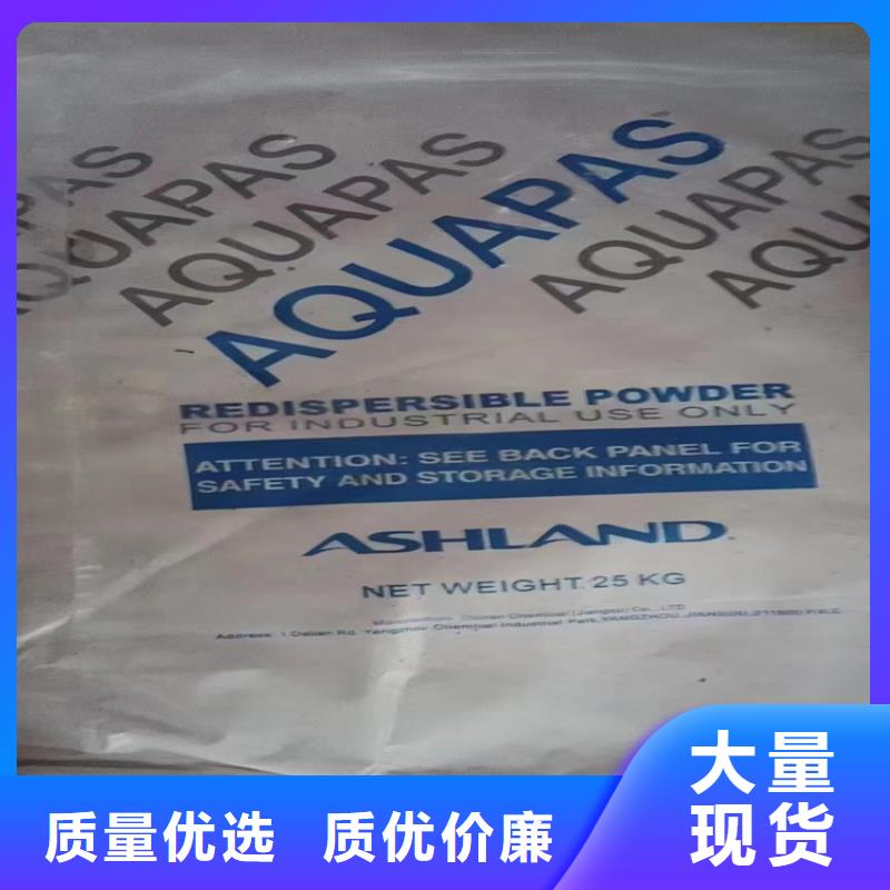 回收石蠟,回收聚醚誠信商家服務熱情