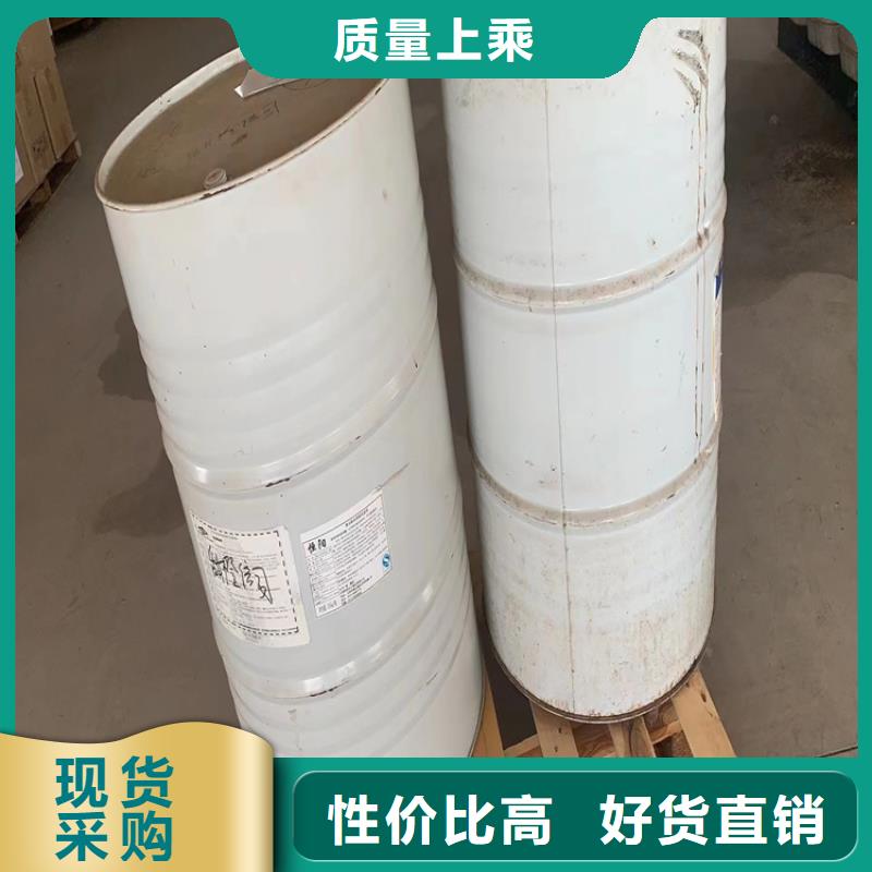 回收石蜡一周内发货