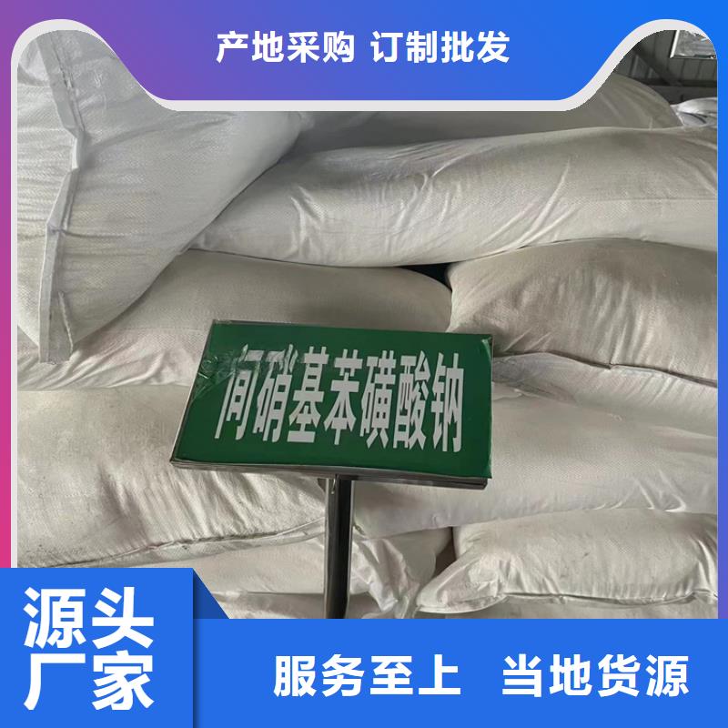 回收石蜡选择大厂家省事省心