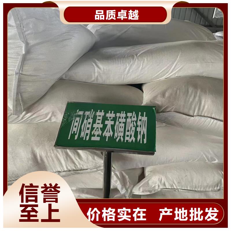 回收石蜡随到随提
