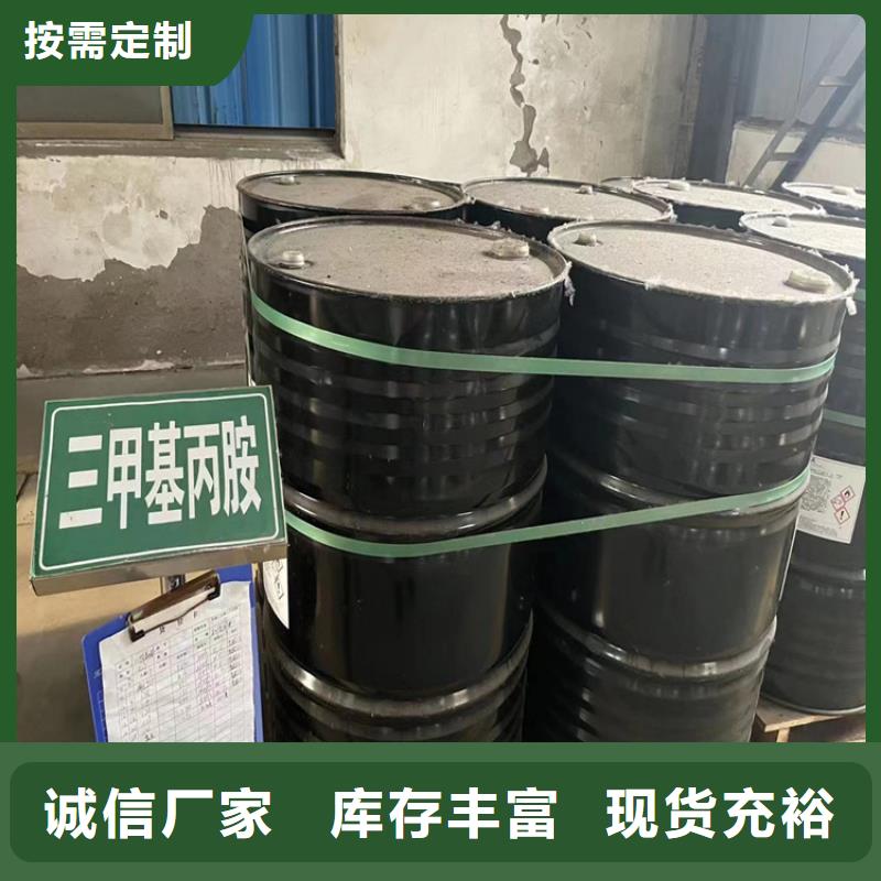  回收石蜡好产品放心购