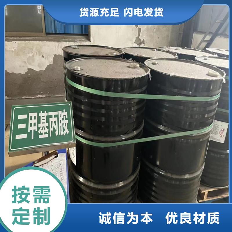  回收石蜡规格齐全
