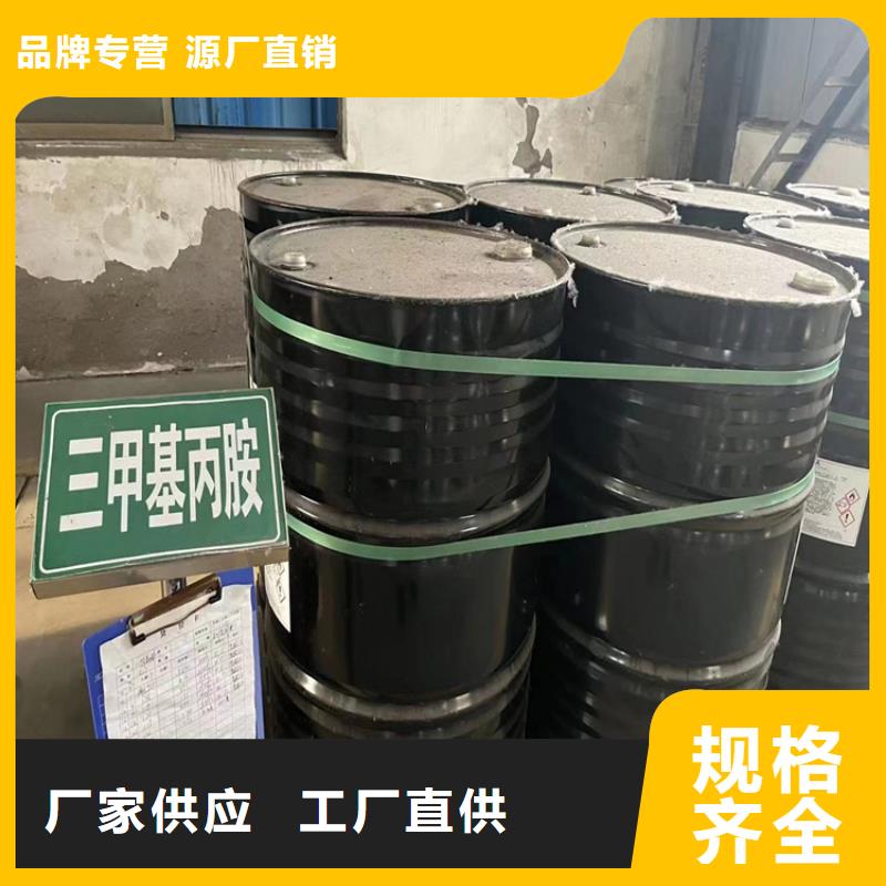 回收石蜡选择大厂家省事省心