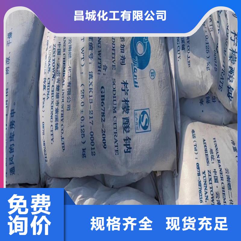  回收石蜡实力见证