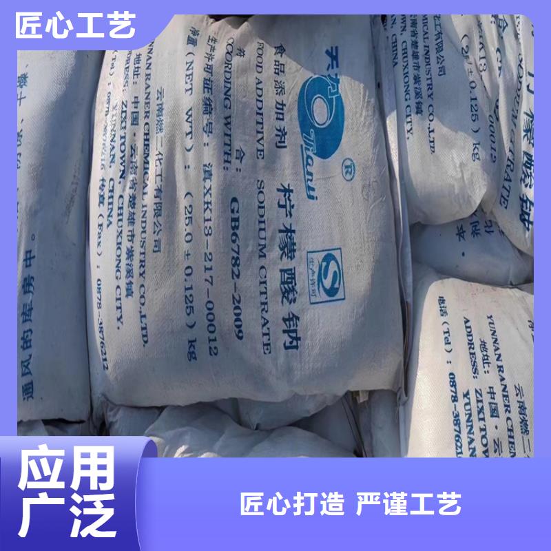 回收石蜡实体厂家大量现货