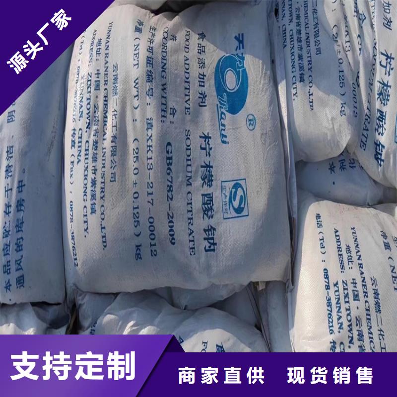 回收石蜡把实惠留给您