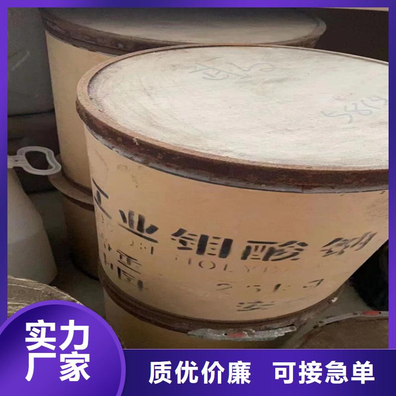 【回收石蜡】 回收橡胶促进剂选择大厂家事心同城品牌