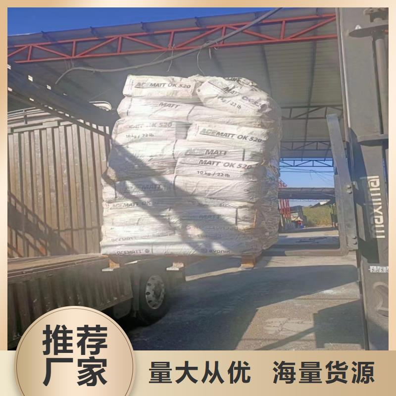 回收石蜡定制定做