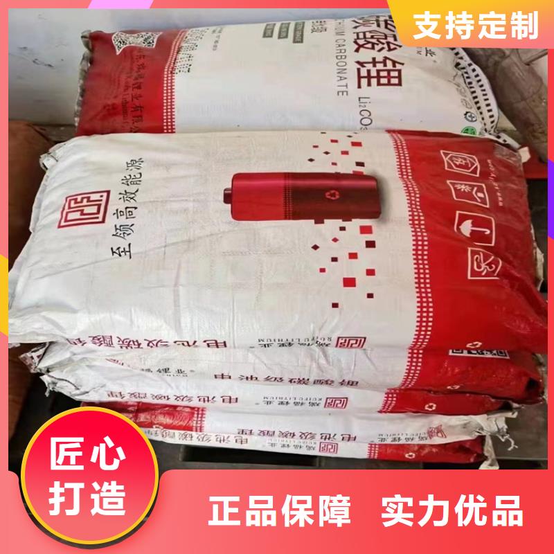 回收石蜡品质之选