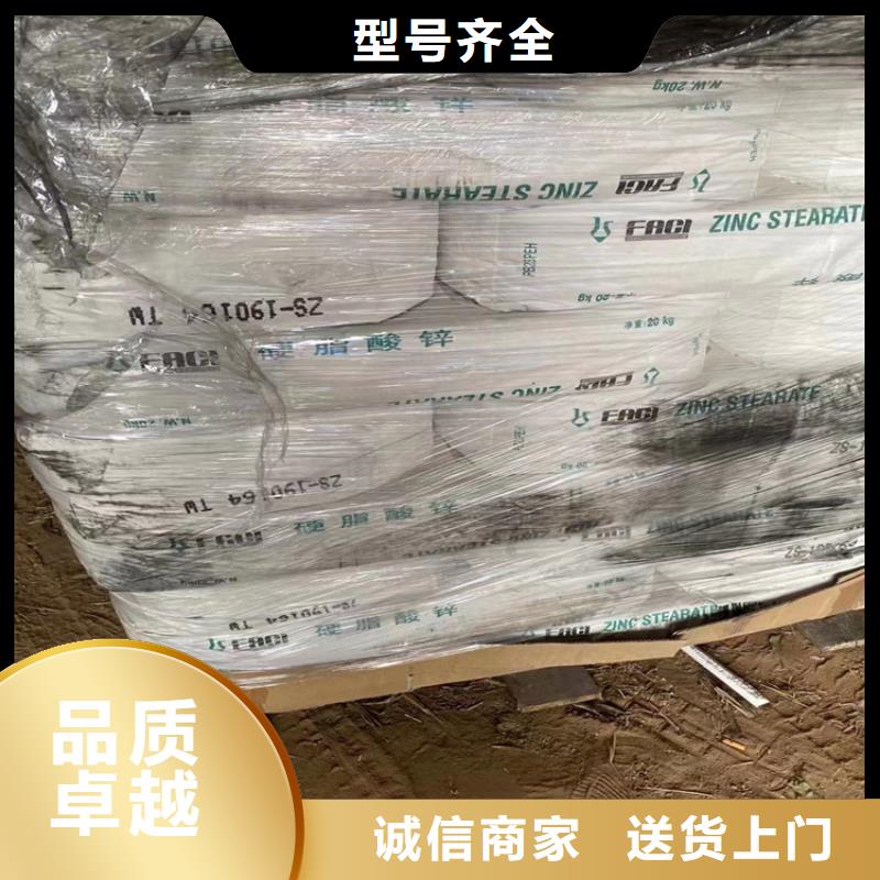 回收石蠟生產(chǎn)加工