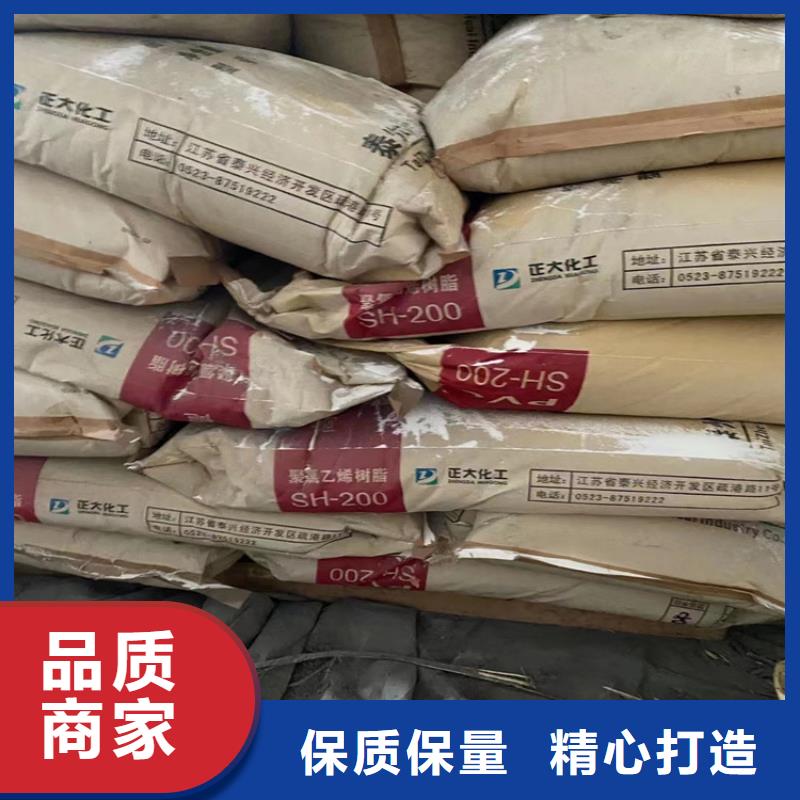  回收石蜡厂家直接面向客户