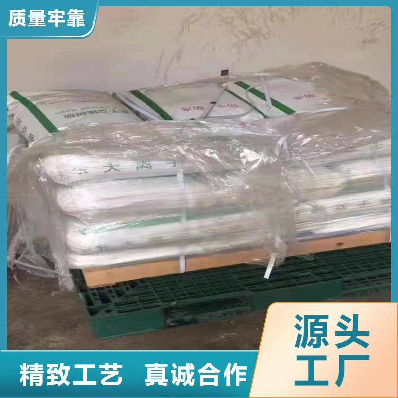 回收石蜡把实惠留给您