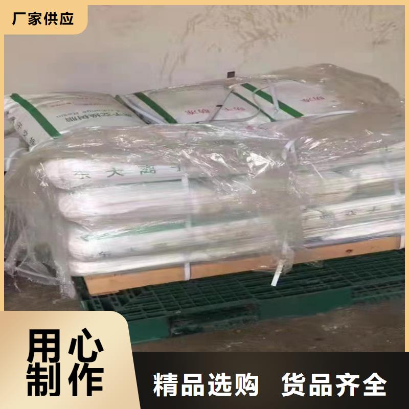回收石蠟選擇大廠家省事省心