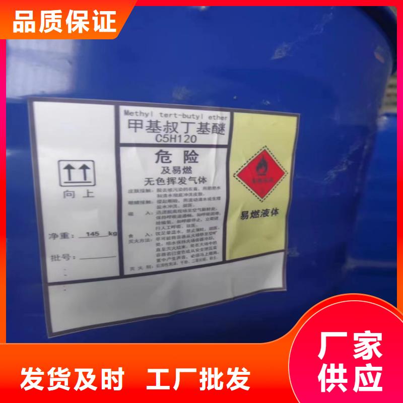 回收石蜡现货充足