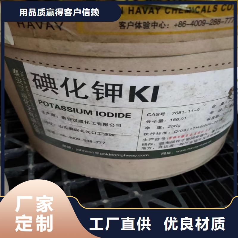 回收石蜡回收硅胶严格把控质量