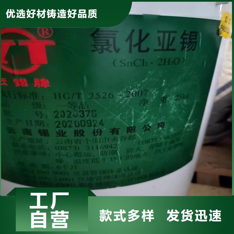 回收石蜡实力厂家直销