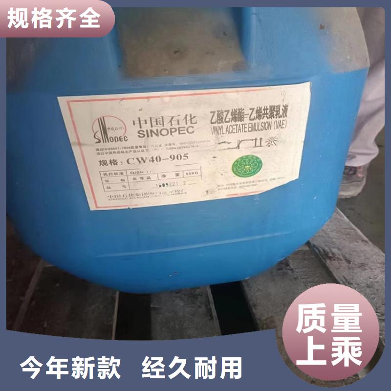 回收石蜡用心做产品